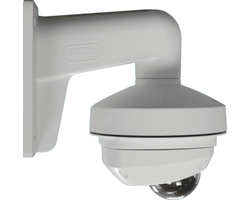 Кронштейн Hikvision DS-1272ZJ-120 фото 4