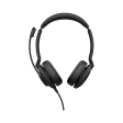 Гарнитура Jabra Evolve2 30 SE фото 1