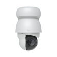 IP-камера Ubiquiti AI PTZ Industrial фото 2