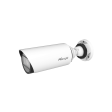 Сетевая камера Milesight AI Motorized Bullet Network Camera (5MP) фото 8