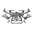 Гексакоптер DJI Agras T30 фото 1