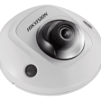 IP-камера Hikvision DS-2XM6726FWD-IS фото 2
