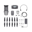 Квадрокоптер DJI Mavic 2 Pro + Fly More Kit фото 7