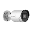 IP камера Hikvision DS-2CD2043G2-I фото 2