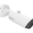 IP камера Milesight AI Motorized Pro Bullet Network Camera (5MP) фото 5