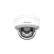 IP камера Hikvision DS-2CD2143G2-LIS2U (2,8 мм) фото 1