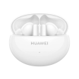 Наушники Huawei FreeBuds 5i T0014 Ceramic White фото 3