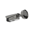 IP камера Hikvision DS-TCG406-E(12V/PoE)(2812) фото 3