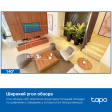 IP-камера TP-Link Tapo C125 фото 5