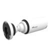Сетевая камера Milesight AI Motorized Bullet Network Camera (5MP) фото 3