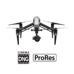 Квадрокоптер DJI Inspire 2 Premium Combo