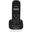 Беспроводной телефон DECT Panasonic (White) фото 1