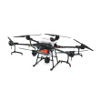Гексакоптер DJI Agras T20 фото 5
