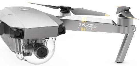 Дрон DJI Mavic Pro Platinum фото 7
