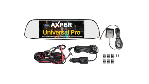Видеорегистратор AXPER UNIVERSAL PRO фото 2