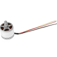 Моторчик вращения DJI P3 2312A Motor (CCW） фото 1