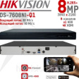 IP-видеорегистратор Hikvision DS-7608NI-Q1 фото 4