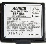 Аккумулятор Alinco для радиостанций DJ-C6/C7/X7 600mAh
