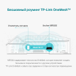4G LTE роутер TP-Link Archer MR500 фото 9