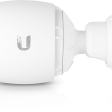 IP-камера Ubiquiti UniFi G3 Pro фото 4