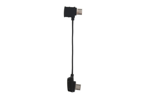 Кабель для DJI Mavic (USB Standart) фото 2