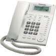 Проводной телефон DECT Panasonic KX-TS2388RUW фото 1