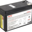 Аккумуляторный картридж для ИБП APC APCRBC110 фото 1