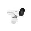 IP камера Milesight AI 23X PTZ Bullet Plus Camera (2MP) фото 1