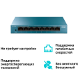 Коммутатор TP-Link LS108G фото 4