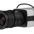 HD-TVI камера Hikvision DS-2CC12D9T-A фото 3