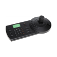 Контрольная сетевая клавиатура Dahua DHI-NKB1000-E (100В) фото 2