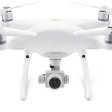 Квадрокоптер DJI Phantom 4 Pro+ v2.0 фото 2