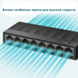 Коммутатор TP-Link LS1008G фото 4