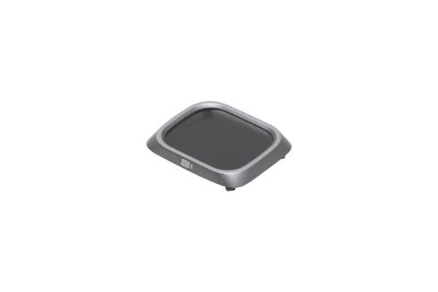 Набор ND Filters Set (ND4/8/16/32) для DJI Mavic Air 2S фото 2