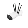 IP камера Milesight 5G AI 4X Pro Bullet Plus Network Camera (4К) фото 2