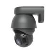 IP-камера Ubiquiti AI PTZ Precision фото 7