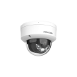 IP камера Hikvision DS-2CD2143G2-LIS2U (2,8 мм) фото 2