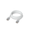Патч-кабель Ubiquiti UniFi Enterprise Patch Cable 2 м фото 1