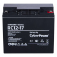 Аккумуляторная батарея CyberPower RC12-17 фото 1