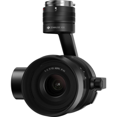 Квадрокоптер DJI Inspire 2 Premium Combo фото 6