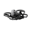 Квадрокоптер DJI Avata 2 Fly More Combo (Single Battery) фото 3