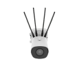 IP камера Milesight 5G AI 12X Pro Bullet Plus Network Camera (2MP) фото 2