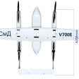 VTOL дрон SMD V700E фото 3