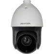 PTZ IP-камера Hikvision DS-2AE5123TI-A фото 1