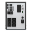 Источник бесперебойного питания APC Easy UPS SMV 2000VA 230V фото 3