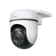 IP-камера TP-Link Tapo TC41 фото 4