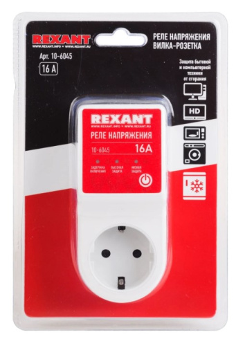 Реле напряжения Rexant «вилка-розетка»  16А фото 3
