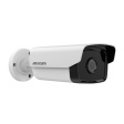IP-камера Hikvision DS-2CD1T43G0-I фото 3