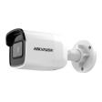 IP-камера Hikvision DS-2CD2021G1-I фото 2