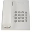 Проводной телефон DECT Panasonic KX-TS2350RUW фото 1